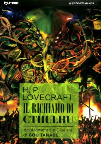 RICHIAMO-DI-CH..001.jpg