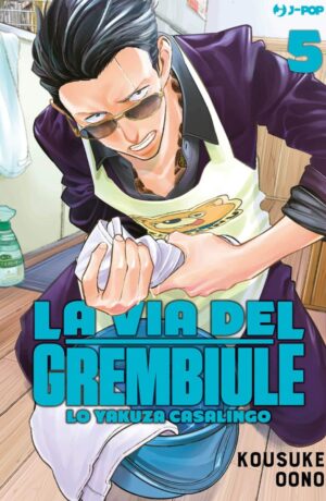 La via del grembiule. Lo yakuza casalingo 5 - immagine 1