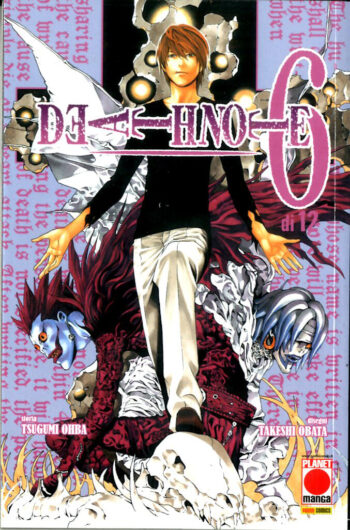 DEATH-NOTE-RISTAMPA006.jpg