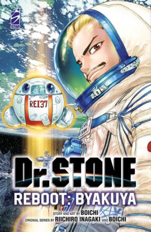Dr. Stone Reboot Byakuya 1