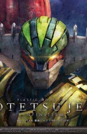 Bandai High Grade HG Kotetsu Jeeg Infinitism - Model Kit - 1/144