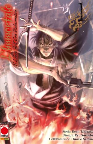 L'Immortale - Il Libro Dell'Era Bakumatsu 1 - immagine 1