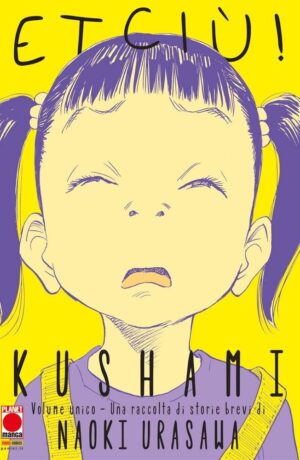 Kushami (Etciù)