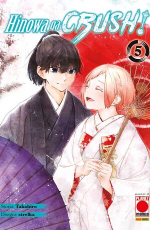 Akame Ga Kill – Hinowa Ga Crush 5