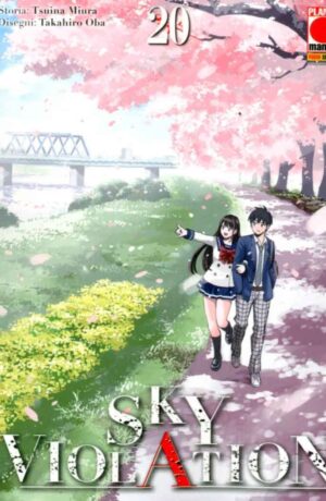 Sky Violation 20 - immagine 1