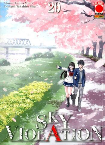 SKY-VIOLATION020.jpg