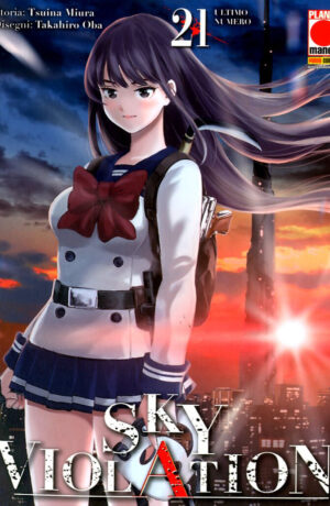 Sky Violation 21 - immagine 1