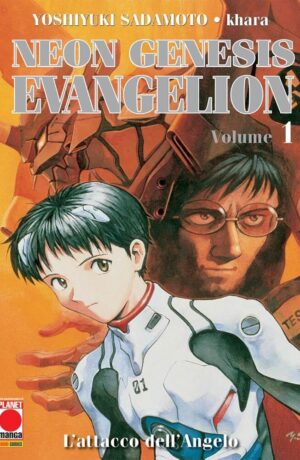 Neon Genesis Evangelion 1