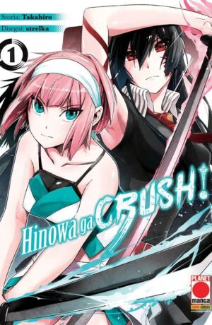 Akame Ga Kill – Hinowa Ga Crush 1
