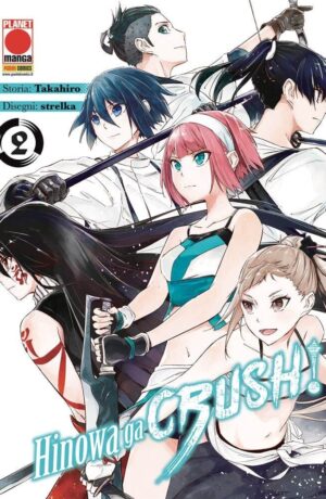 Akame Ga Kill – Hinowa Ga Crush 2