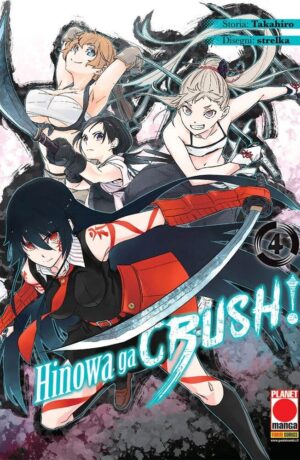 Akame Ga Kill – Hinowa Ga Crush 4