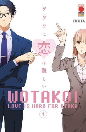 Wotakoi 1