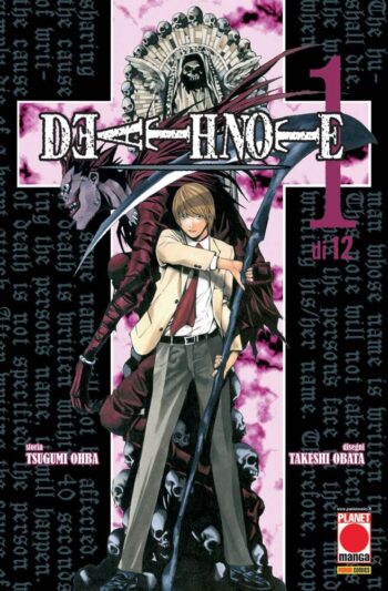 DEATH-NOTE-10-RIST-001.jpg
