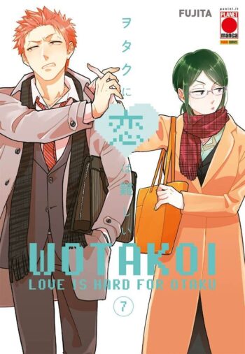 MWOOI007ISBN_0.jpg
