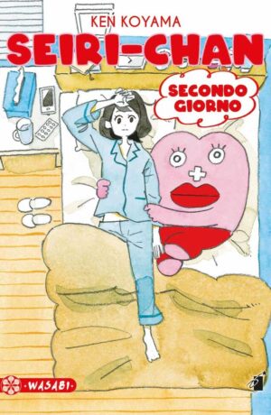 Seiri-Chan Secondo giorno - immagine 1