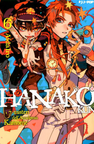 Hanako-kun: i 7 misteri dell’Accademia Kamome 6 - immagine 1