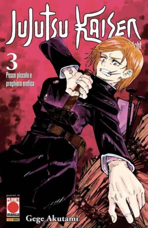 Jujutsu Kaisen – Sorcery Fight 3