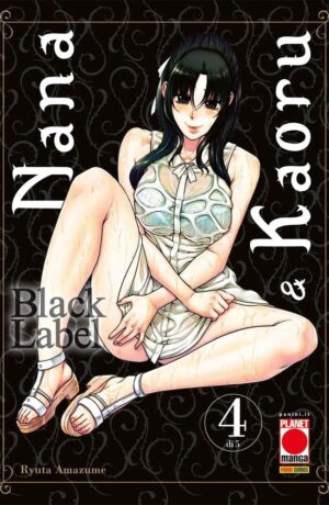 Nana & Kaoru: Black Label 4