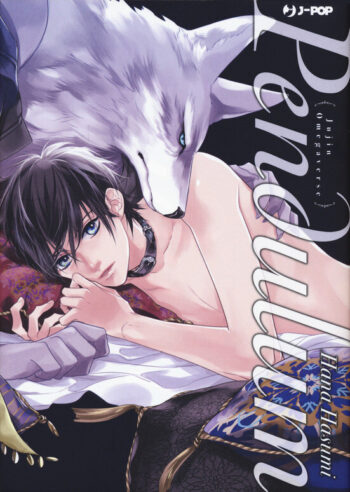 Pendulum Kemonohito Omegaverse