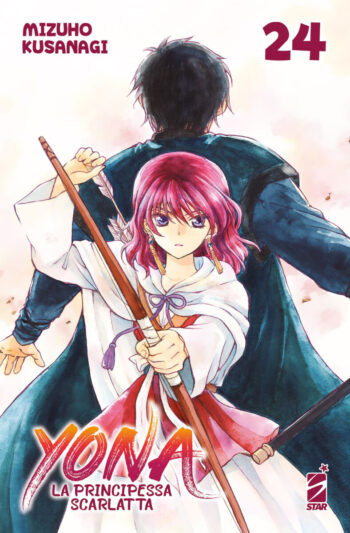 Yona24_1200px.jpg