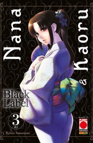 Nana & Kaoru: Black Label 3