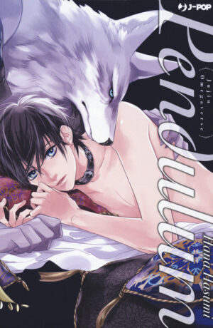 Pendulum: Kemonohito Omegaverse