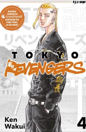 Tokyo Revengers 4 - immagine 1