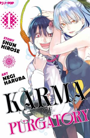Karma of Purgatory 1 - immagine 1
