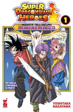 Super Dragon Ball Heroes – Missione nell'oscuro mondo demoniaco 1: Pattuglia temporale, si parte! - immagine 1