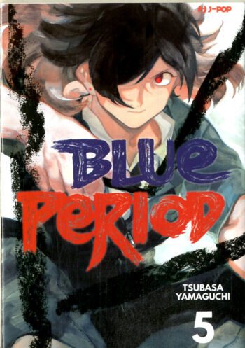 BLU-PRIO005.jpg
