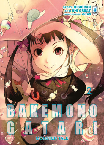 Bakemonogatari2_1200px.jpg