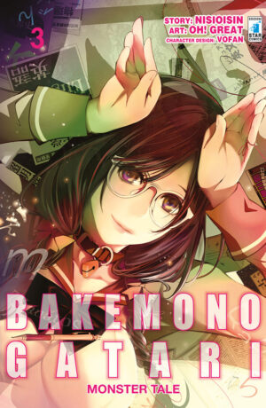 Bakemonogatari. Monster tale 3