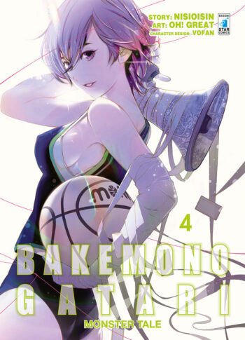 Bakemonogatari4_1200px.jpg