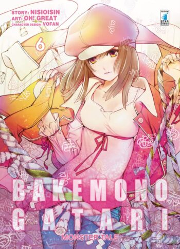 Bakemonogatari6_1200px.jpg
