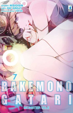 Bakemonogatari. Monster tale 7