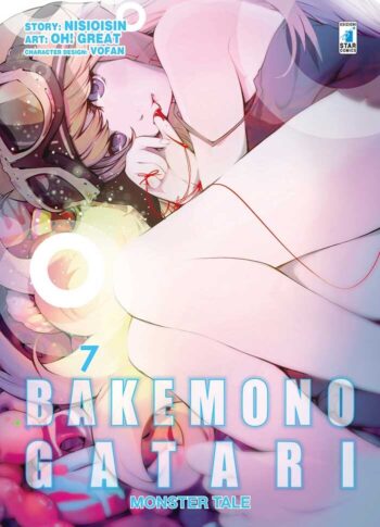 Bakemonogatari7_1200px.jpg
