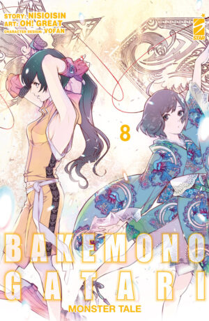Bakemonogatari. Monster tale 8