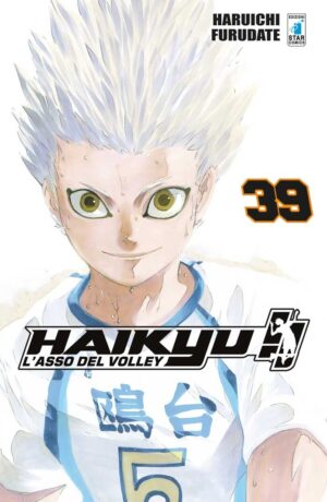Haikyu!! 39