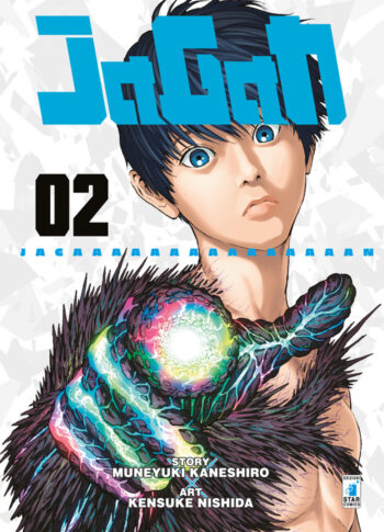 Jagan2_300dpi.jpg