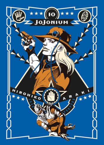Jojonium10_1200px.jpg