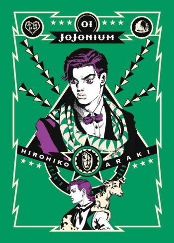 Jojonium1_1200px.jpg