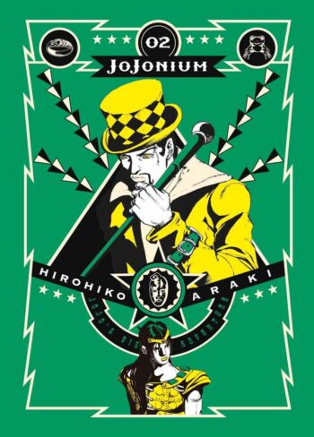 Jojonium2_1200px.jpg
