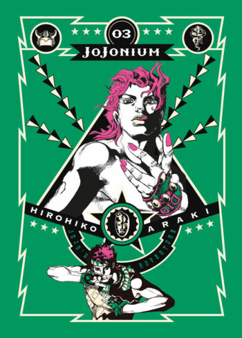 Jojonium3_1200px.jpg