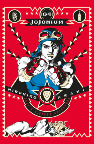 Jojonium 4