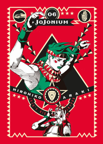 Jojonium6_1200px.jpg