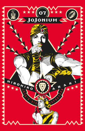 Jojonium 7