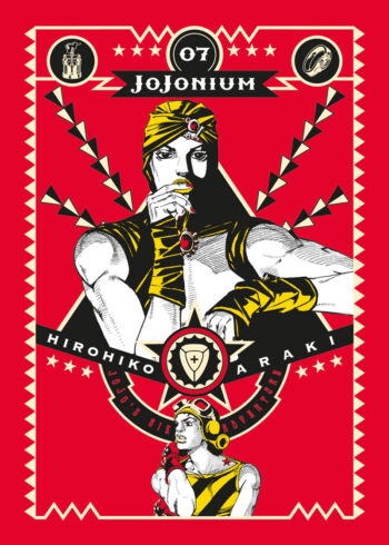 Jojonium7_1200px.jpg