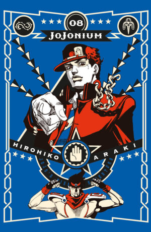 Jojonium 8