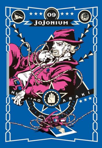 Jojonium9_1200px.jpg