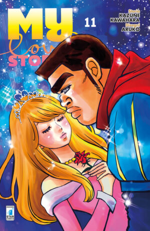 My love story 11 - immagine 1